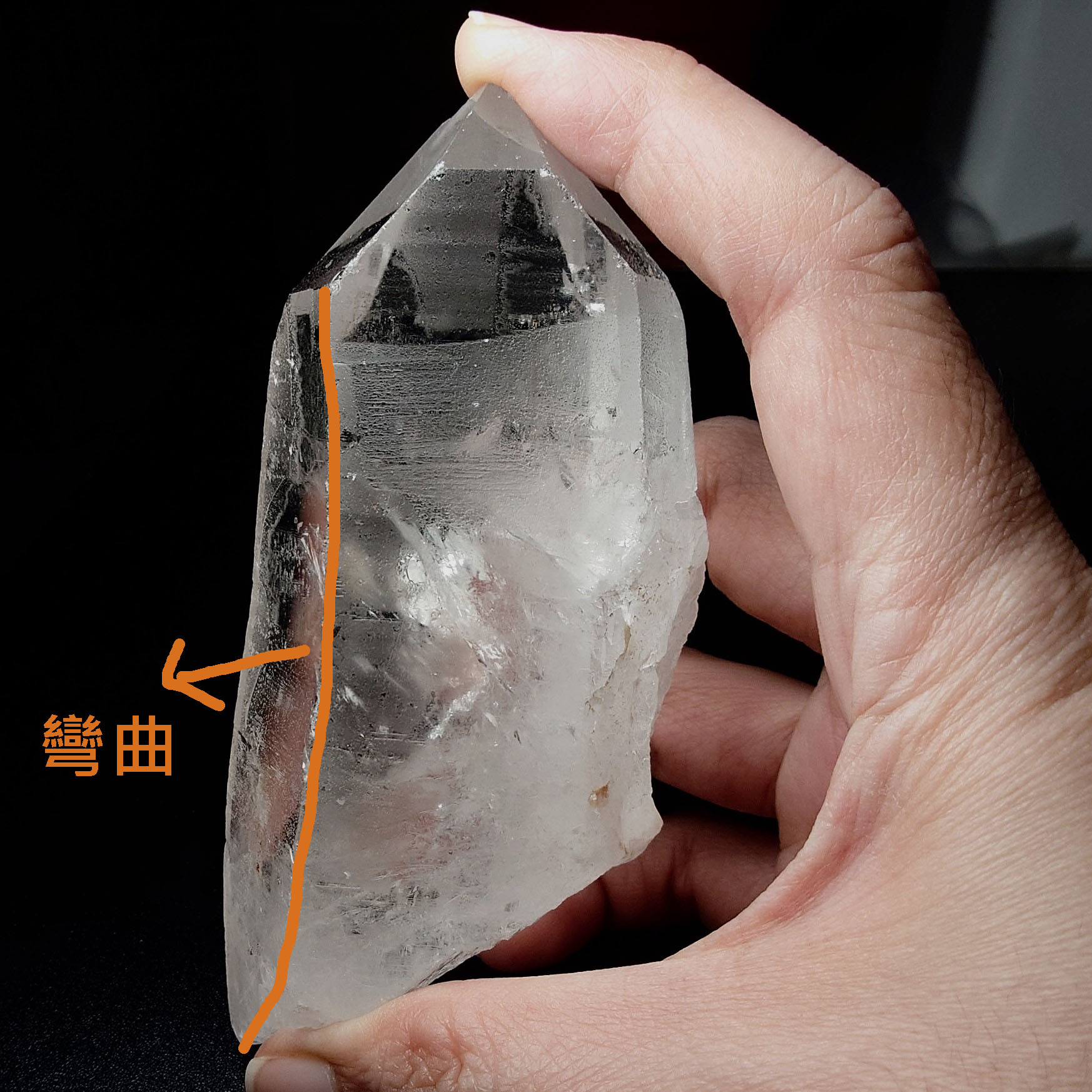 艾希斯女神水晶 / 資料庫水晶 (isis-237-1):圖片 3